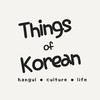 Things of Korean
