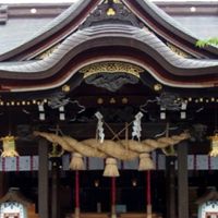 繪の村