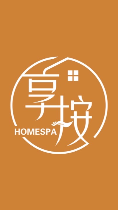 享按-培訓課程-第5梯次