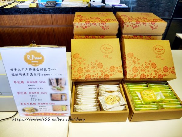 【三重美食】賴董土司 #土司專賣店 #手作土司 #厚片土司 #伴手禮 #限量美食 #早餐 #點心 #下午茶 (6).JPG