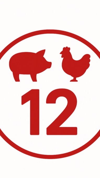 12Pork Online Market