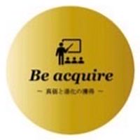 柔道整復師のためのセミナー掲示板