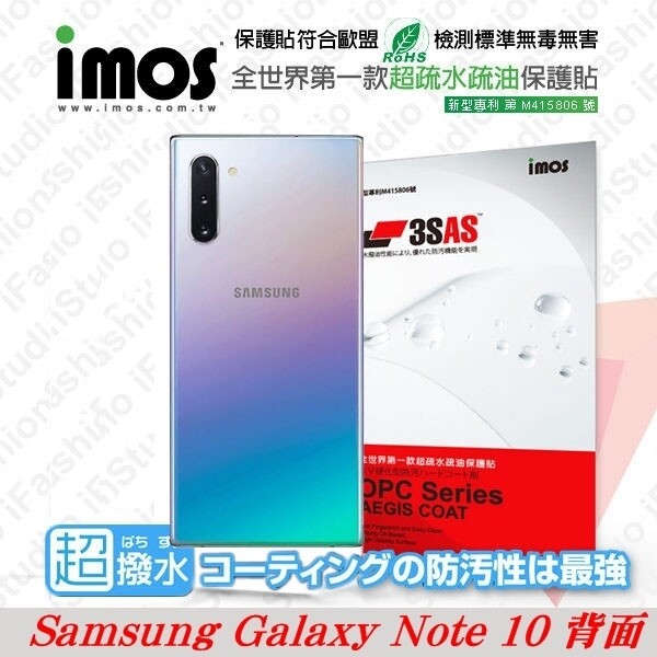 產品內容 iMos 3SAS 雷射切割亮面保護貼*1 DIY工具組*1 商品特色 超耐磨．高抗刮 無彩虹紋 高度透光 通過防污層不剝落測試 高度防污 雷射切割製程，超高精準度 iMOS產品!嚴格把關!