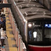 あつまれ 大阪メトロファン