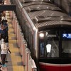 あつまれ 大阪メトロファン