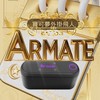 寶可夢外掛飛人ARmate(蘋果、ios專用）