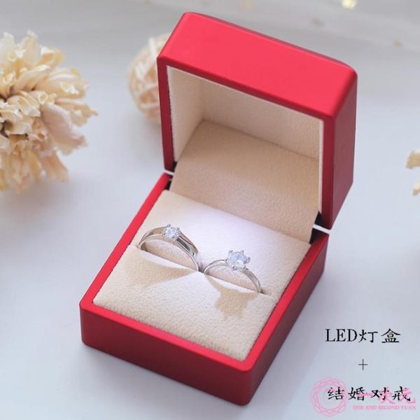 交換禮物 結婚慶用品對戒仿真假鉆戒婚禮道具婚戒情侶戒指一對開口男女首飾