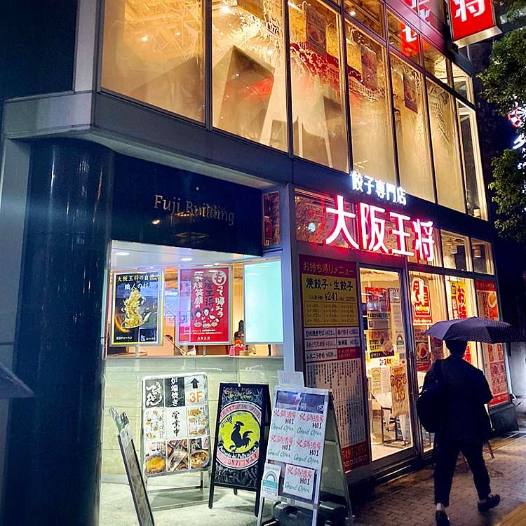 品川牡蠣入レ時 港南 品川駅 オイスターバー By Line Place