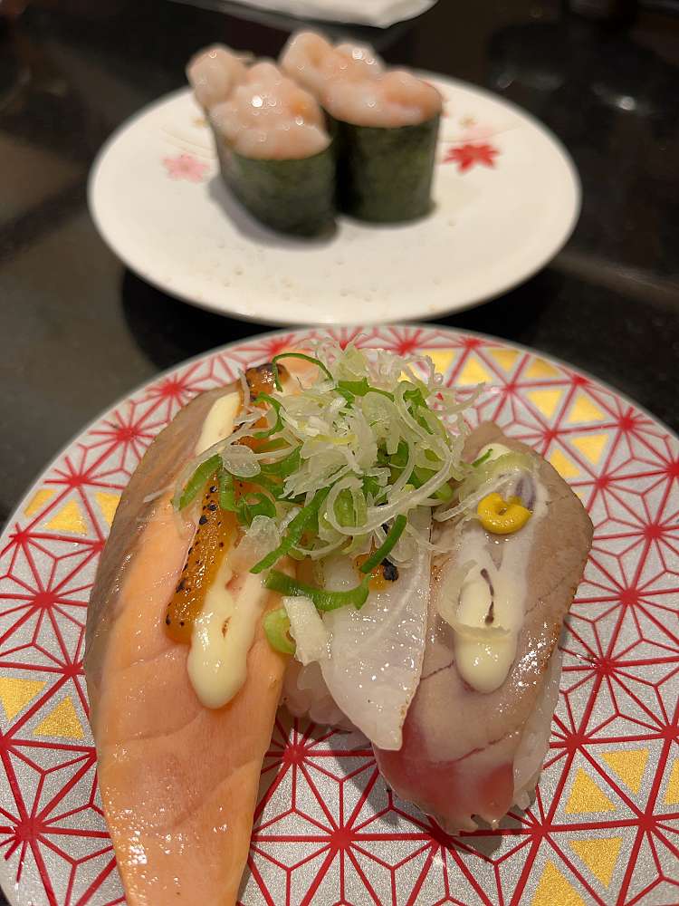 メニュー 回し寿司 活 グランデュオ蒲田店 マワシズシ カツ グランデュオカマタテン 蒲田 蒲田駅 回転寿司 By Line Place