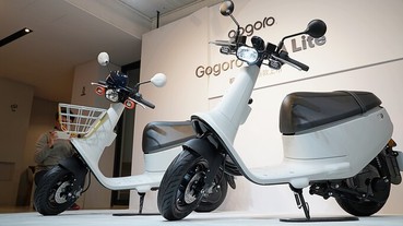 更便宜的Gogoro出現了：Gogoro VIVA Lite優格白登場，改用鑰匙便宜2,000元