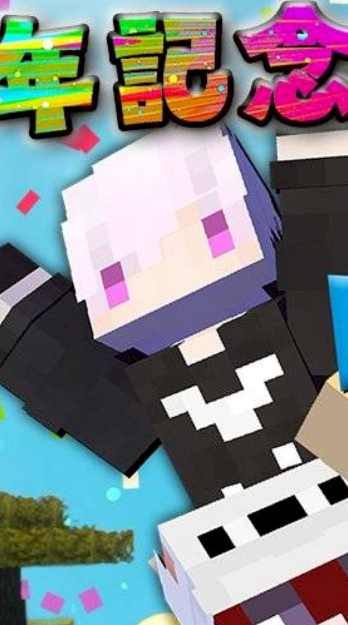 いんく好き集まれ！