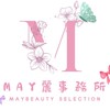 🎀May beauty 美麗事務所