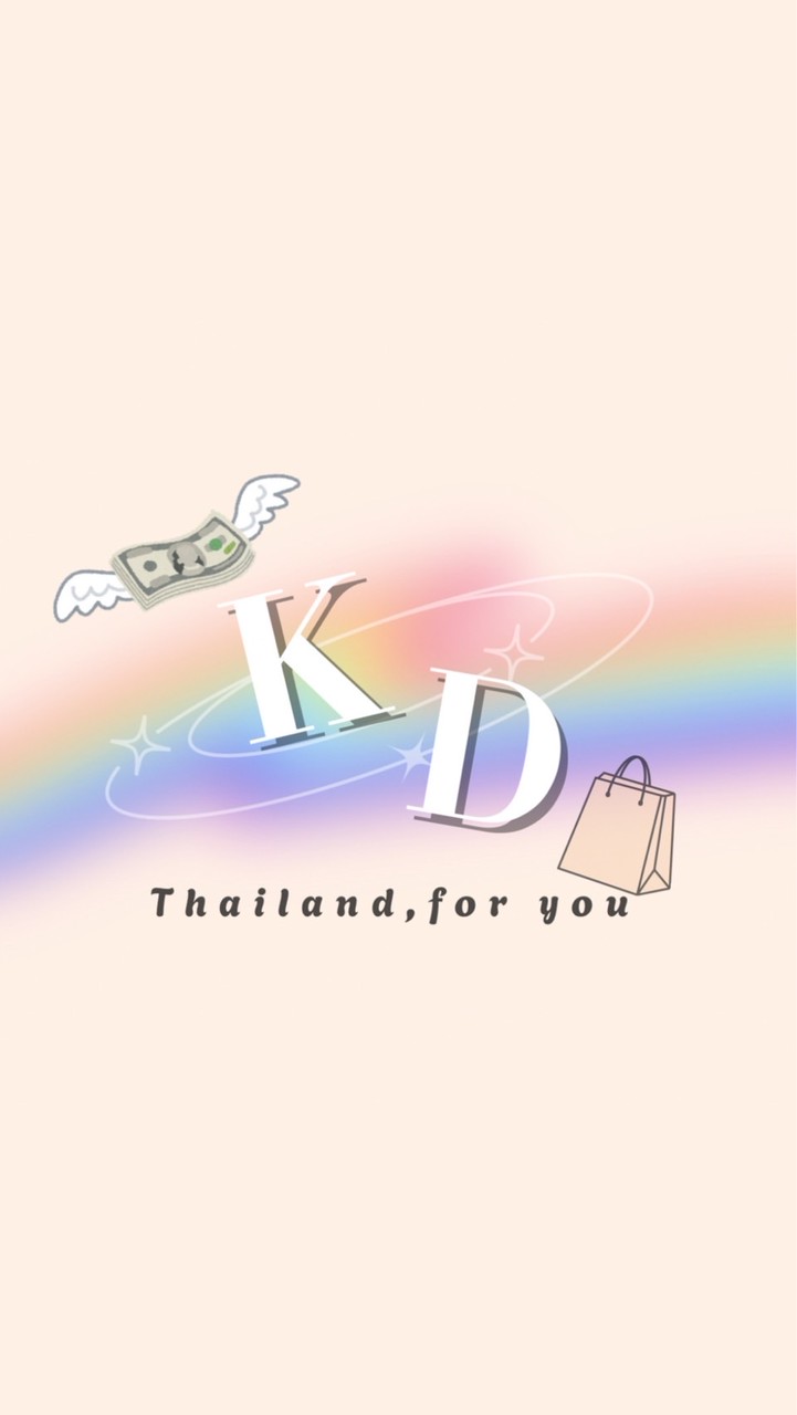 KD泰國選物所