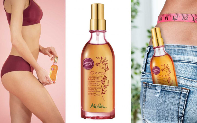 Melvita粉紅胡椒美體油 100ml／1,880元（圖／品牌提供）