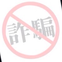 T-set 受害救援區