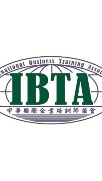 會計職能發展社