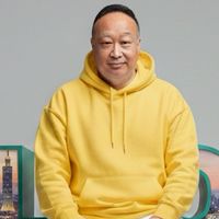 楊乾中YCC顧問AI分享