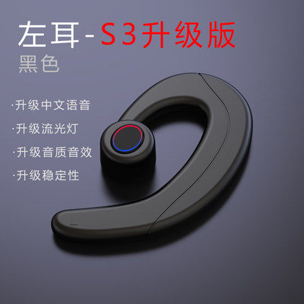 支持外島派送，開發票，如需要其他款式可聯繫客服LINE了解詳情唷