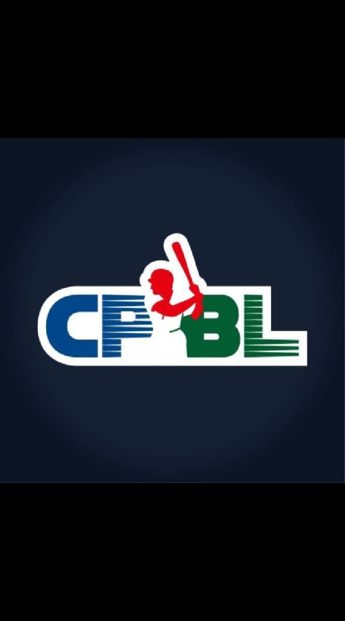 ⚾️👑亞運。中華職棒CPBL。棒球比賽⚾️體育運動聯盟⚾️中信兄弟富邦悍將樂天桃園⚽️台鋼雄鷹統一獅7-11