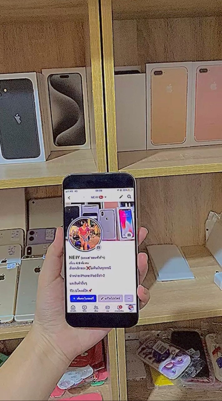ตัวแทน📦 ร้านParichat Shop📲iPhone/IPAD