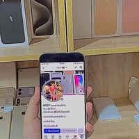 ตัวแทน📦 ร้านParichat Shop📲iPhone/IPAD