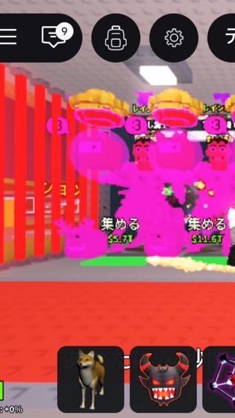 ブレインロット！！