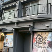 みんなのかどっこ広場| 門真の防災と地域交流