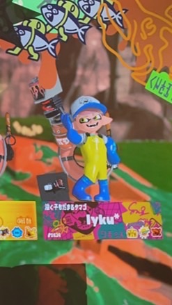 ゲーム配信?