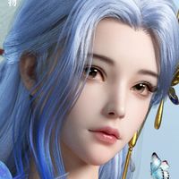 ⧰⋄ 時之約 ⋄⧰ 交友討論群