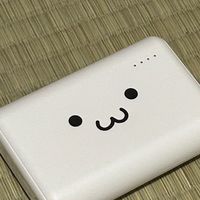 オタク達は語りた荘