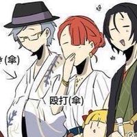 すと緩だけどのーとで炉留練習出来るとこ