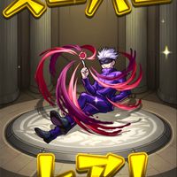 モンスト絆オーブぐる