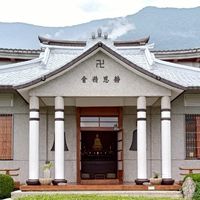法華經很可愛