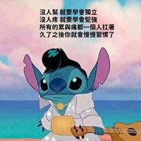 後宮女人大