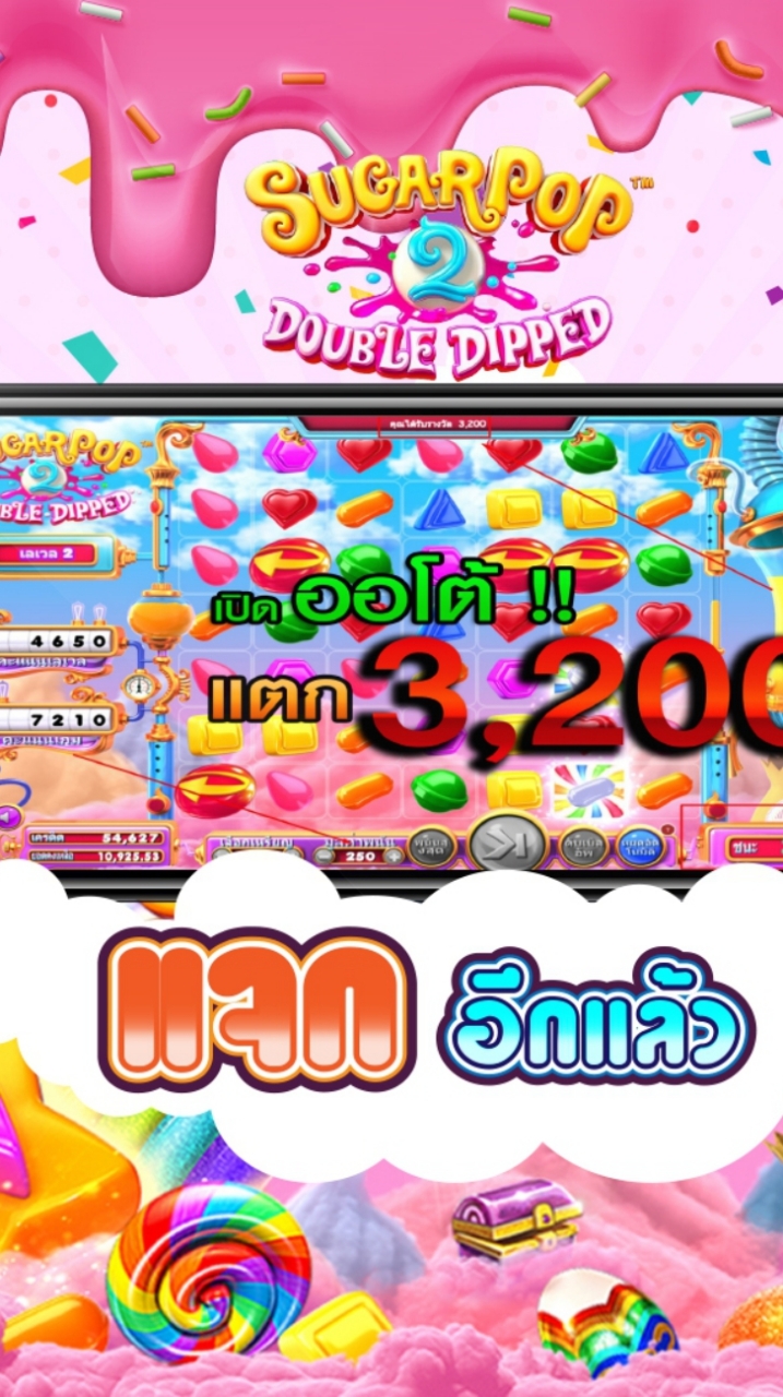 GAMECENTER7