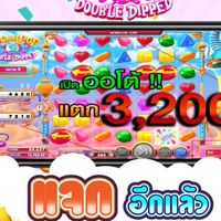 GAMECENTER7