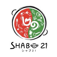 SHABU 21 สาขาอ่าวอุดม📝