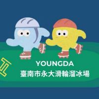 2026永大FUN夏營