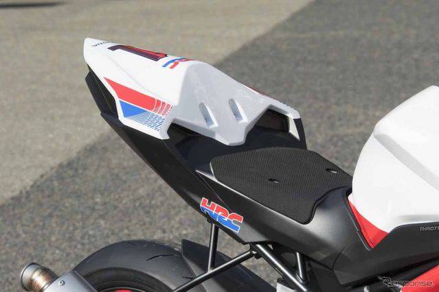  Honda CBR250RR Konsep Racing HRC