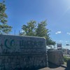 2026 あつまれ山口大学 経済学部生‼️