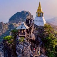 1ลำปางล็อตเตอรี่ราคามิตรภาพ