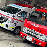 緊急車両好き