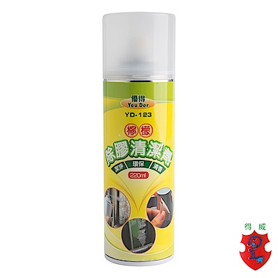 除膠噴劑 除膠清潔劑-檸檬清香-台灣製造 220ml