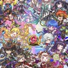逆転オセロニア交流群