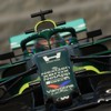 カーパーキング2 F1イベント専用