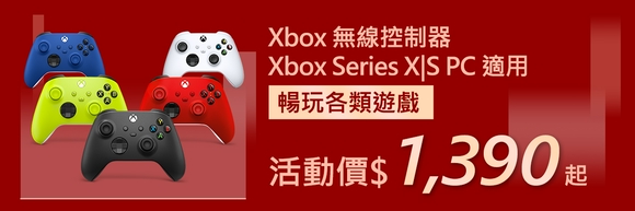 Xbox Series X 本体 新品未開封 その他 テレビゲーム 本・音楽・ゲーム 超お徳用