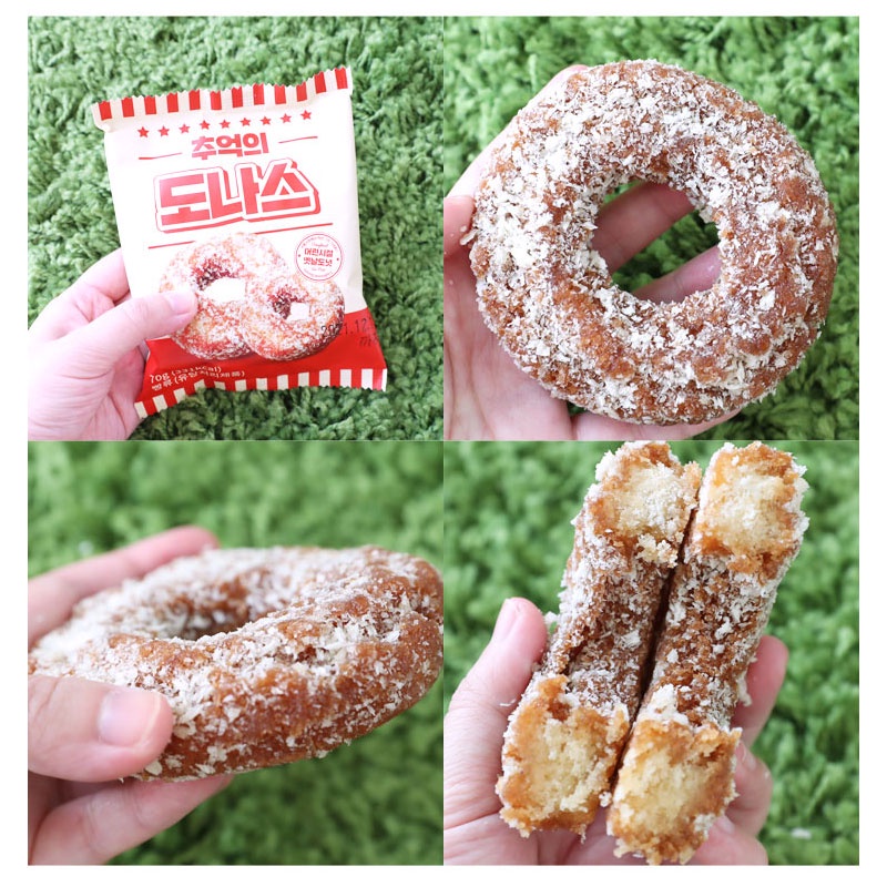 小編加碼推薦：韓國 懷舊古早味甜甜圈