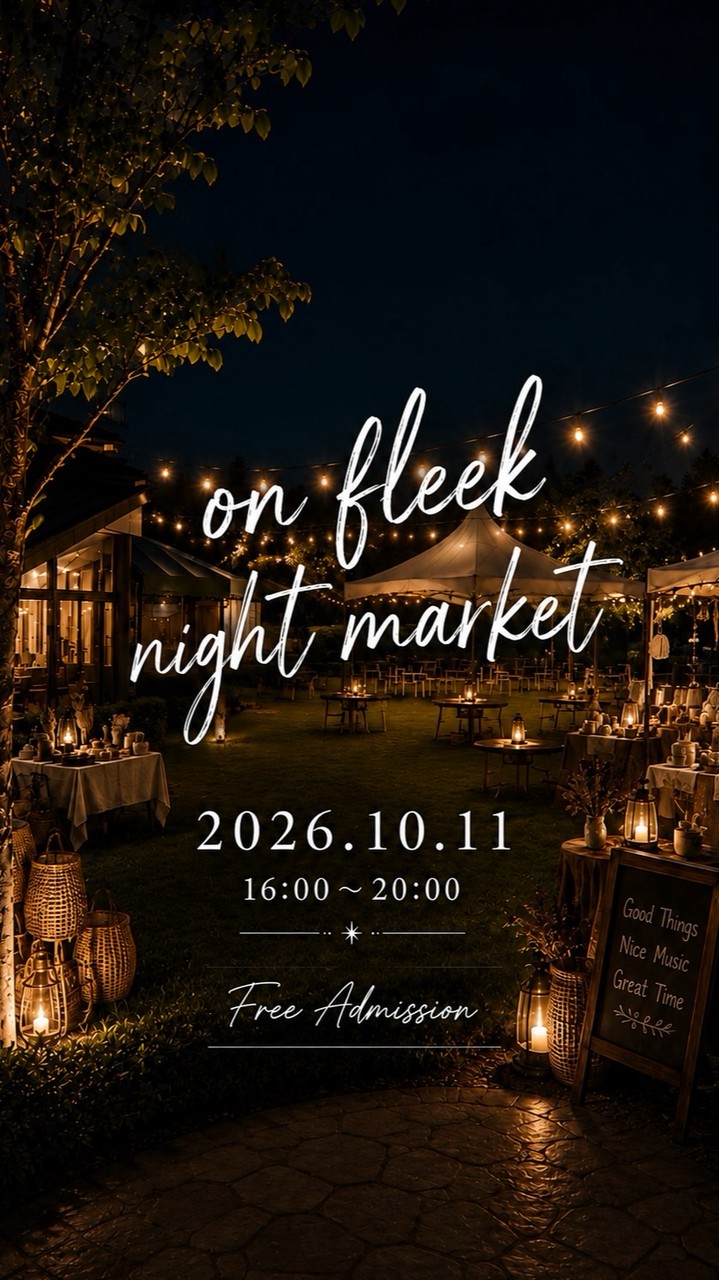 オンフリnight market