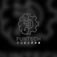好玩科技實驗室