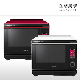 APP再折500代碼【19Jul500】嘉頓國際 日本進口 SHARP【AX-XW600】水波爐 30L 烤箱 加熱水蒸汽 二段料理 4.3吋面版 夏普